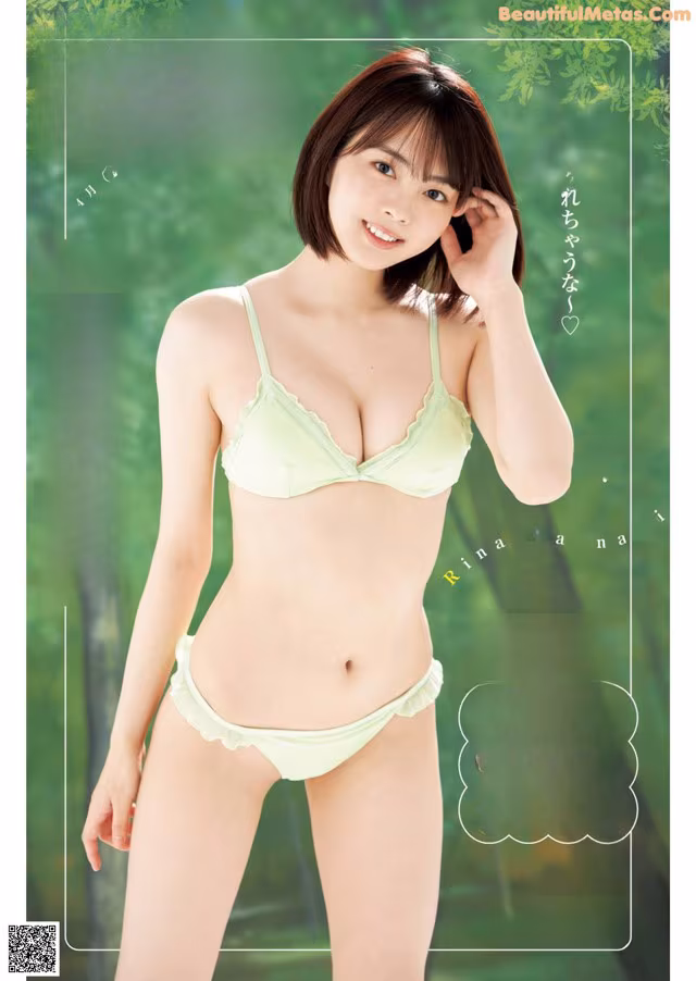 A woman in a green bikini posing for a calendar.