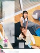 I☆RIS, Weekly SPA! 2022.07.12 (週刊SPA! 2022年7月12日号)